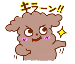 MAMETARO sticker #6068946