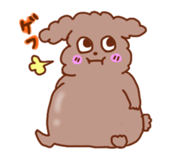 MAMETARO sticker #6068958