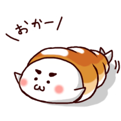 AZA-CORNET(seal x chcolate cornet)