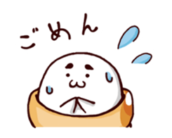 AZA-CORNET(seal x chcolate cornet) sticker #6069219