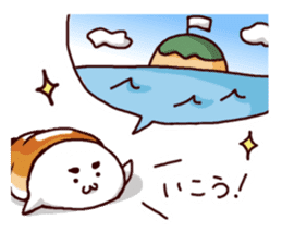 AZA-CORNET(seal x chcolate cornet) sticker #6069221