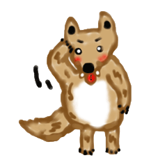 Ookyami's fun every day.