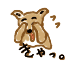 Ookyami's fun every day. sticker #6069338