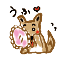 Ookyami's fun every day. sticker #6069340