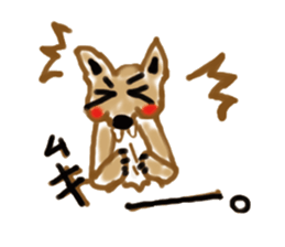 Ookyami's fun every day. sticker #6069351