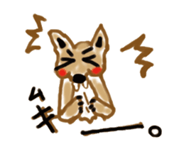 Ookyami's fun every day. sticker #6069351