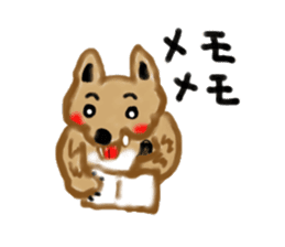 Ookyami's fun every day. sticker #6069366