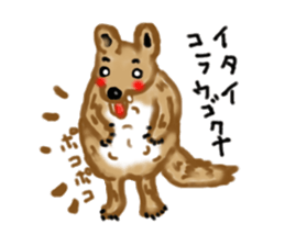 Ookyami's fun every day. sticker #6069367