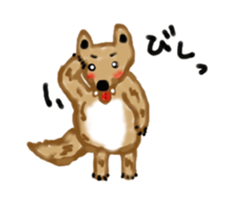 Ookyami's fun every day. sticker #6069368