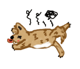 Ookyami's fun every day. sticker #6069369