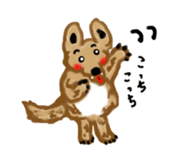 Ookyami's fun every day. sticker #6069373