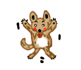 Ookyami's fun every day. sticker #6069374