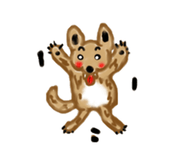 Ookyami's fun every day. sticker #6069374