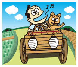 SAMURAI NINJO DEN 3 sticker #6069678