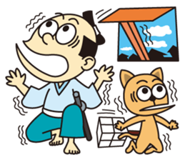 SAMURAI NINJO DEN 3 sticker #6069682