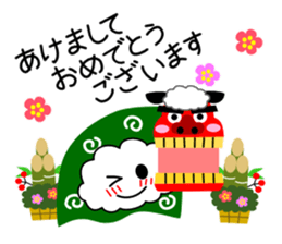 Japanese event sticker of the kumomo. sticker #6069778