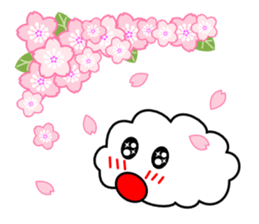 Japanese event sticker of the kumomo. sticker #6069785