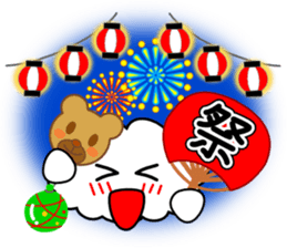Japanese event sticker of the kumomo. sticker #6069799