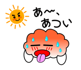 Japanese event sticker of the kumomo. sticker #6069800