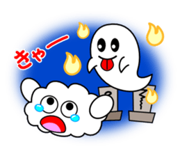 Japanese event sticker of the kumomo. sticker #6069803