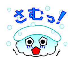 Japanese event sticker of the kumomo. sticker #6069812