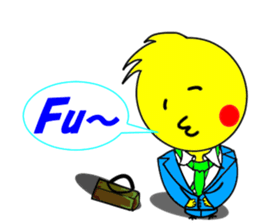 Okapi sticker #6069832