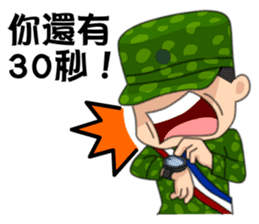 Taiwan cute army story sticker #6069858
