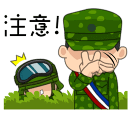 Taiwan cute army story sticker #6069861