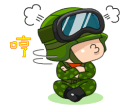 Taiwan cute army story sticker #6069873