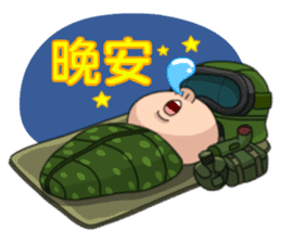 Taiwan cute army story sticker #6069879