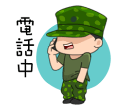 Taiwan cute army story sticker #6069889