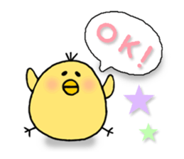 hiyokonopiyomaru sticker #6069981