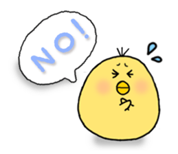 hiyokonopiyomaru sticker #6069982