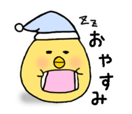 hiyokonopiyomaru sticker #6069983