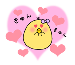 hiyokonopiyomaru sticker #6069984