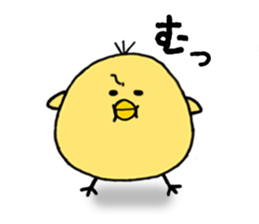 hiyokonopiyomaru sticker #6069985