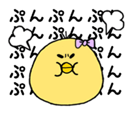 hiyokonopiyomaru sticker #6069986