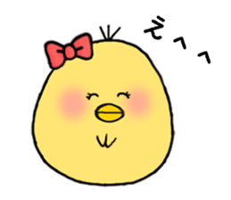 hiyokonopiyomaru sticker #6069997