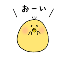 hiyokonopiyomaru sticker #6070010