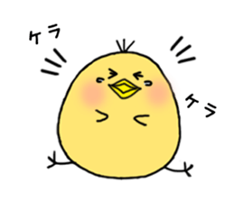 hiyokonopiyomaru sticker #6070011