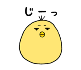 hiyokonopiyomaru sticker #6070014