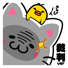 milk and pi-yan ver.judgement