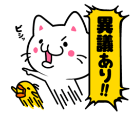 milk and pi-yan ver.judgement sticker #6070138