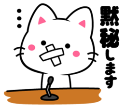 milk and pi-yan ver.judgement sticker #6070139