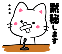 milk and pi-yan ver.judgement sticker #6070139