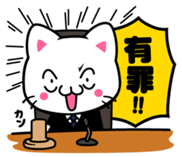 milk and pi-yan ver.judgement sticker #6070141