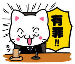 milk and pi-yan ver.judgement sticker #6070141