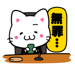 milk and pi-yan ver.judgement sticker #6070142