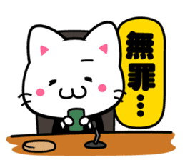 milk and pi-yan ver.judgement sticker #6070142