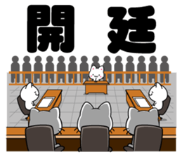 milk and pi-yan ver.judgement sticker #6070146